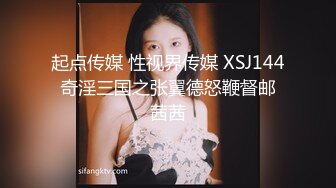 极品颜值清纯系美女为赚钱下海&nbsp;&nbsp;独自在家寂寞自己解决 美腿高跟鞋白皙皮肤&nbsp;&nbsp;自摸粉嫩小穴&nbsp;&nbsp;翘起美臀特写扭动