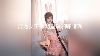 [MP4]【国产AV荣耀❤️推荐】麻豆传媒女神乱爱系列MSD-089《鬼畜前任的威胁》麻豆女神许依然-