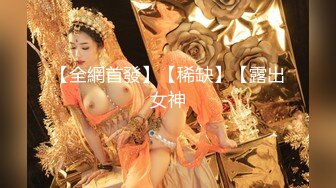 [MP4]在职模特美少女▌星奈酱 ▌肛塞尾巴Cos 喵娘乐园香子兰