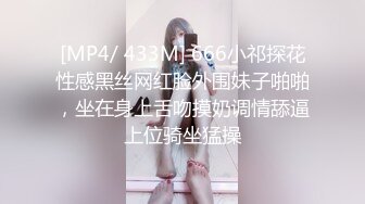 起点传媒 xsjky-093 骚气拜金女色诱小哥-小婕