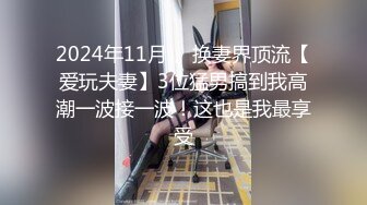 小m太饥渴，一来就女上