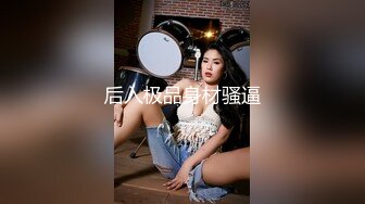 -黑丝爆乳骚妈勾引儿子在高铁卫生间里草逼