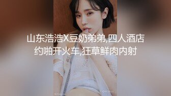 专草嫩妹的海角探花大神老王 酒店约炮无套内射18岁的小妹妹逼逼粉嫩身材好搞起超级爽