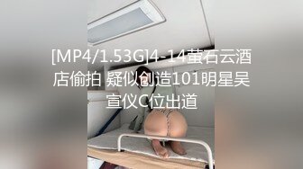 【爆火推荐】泄密调教完美身材的南航空姐女友身材一流跟大吊男友日常性爱流出，大吊把逼都干破了皮！