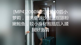 家庭摄像头破解入侵真实偸拍男女各种激烈性生活出租房情侣上演教科书式性爱 (52)