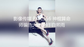 ❤️【凯迪拉克】正规足浴店勾搭3位G奶技师~口爆摸奶打飞机