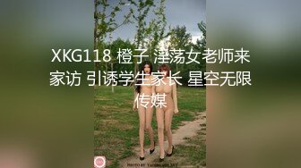 [MP4/385M]蜜桃影像PMTC044同城约啪上的美女警官被操到叫爸爸