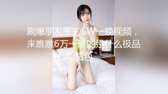 美女大学生被色魔摄影师忽悠掰开粉嫩的鲍鱼看看什么颜色[1200M/MP4/20:26/RF]