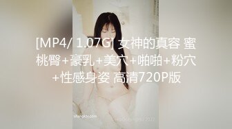 【撸点极高】顶级女神来袭，九分超高颜值19岁美少女