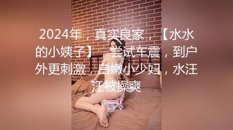 OnlyFans摄影师【Kantaehee】，高颜值模特【Mira】大长腿，好身材，白虎穴