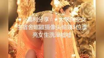 Onlyfans巨乳健身女神【bundangcouple】蜜桃臀~爆菊骑乘~撸铁啪啪【338V】 (29)