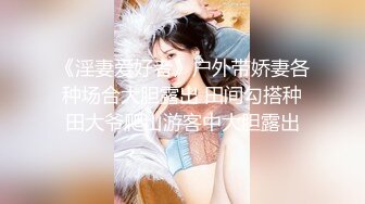 【麻豆传媒】mfk-0068 黑丝浪女的足交诱惑