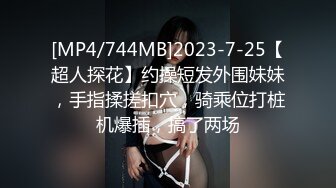 瓷娃娃般雪白粉嫩的天使小美女Emily福利秀