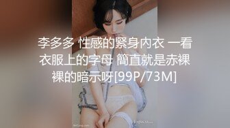 [MP4]【钻石级推荐】新星影业「爱妃传媒」影业新作-与华裔男子3P绿帽新婚夜 无套齐操白嫩淫乱大洋马