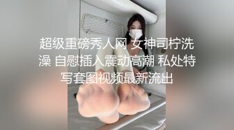 [MP4/358MB]【哥只是一個傳說】，漂亮清純美女相伴，一對大白兔惹人愛，舔菊花被插逼，精彩香艷刺激