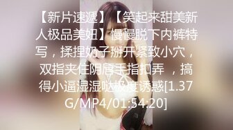 老板娘回归公园露出奶子和逼逼尿尿给狼友看，勾搭小哥户外激情啪啪，口交大鸡巴让小哥无套后入爆草抽插内射