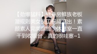 小伙酒店约炮公司的美女前台还是个无毛的小白虎完美露脸