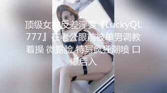 [MP4/ 799M] 紧接外围骚女，自带情趣装，69姿势互舔，按住双腿爆操，每下多插到底