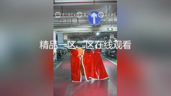 【新片速遞】&nbsp;&nbsp;极品尤物！168CM眼镜美女！初下海大尺度，丝袜高跟鞋超性感，拨开内裤狂扣逼，按摩器震穴[368MB/MP4/00:53:33]