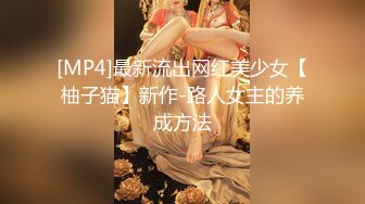 【新片速遞】小乔吃不饱！气质女神双飞名场面！兔女郎装扮，美腿无毛嫩穴，倒着身子舔逼，站立一字马爆操[1.25G/MP4/01:30:11]