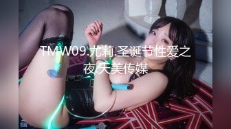 [MP4/1.97G]【360】补漏 经典香奈儿主题系列Ⅱ 精选④ 完结