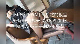 [Tushy] A Snappy Seduction 两个漂亮的小妞被操，学生妹就是嫩 HD1080P