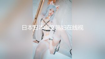 STP32207 蜜桃影像传媒 PME096 外卖小姐姐的额外服务 吴恺彤