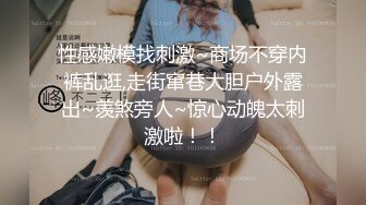 三天不开发 后庭就变紧了 看了必须天天插