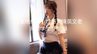 S-Cute 951_yui_02 ダメダメ言ってもやめてくれない激しいH／Yui