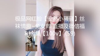 【新片速遞】&nbsp;&nbsp; ✅宿舍哥们手机里发现他和他女朋友开房时录制的视频,全程一直摸奶子舔逼抠逼[751M/MP4/10:28]