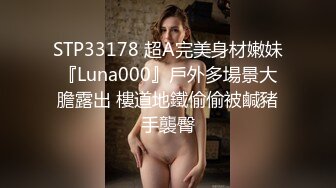 96女神摸着就发浪