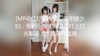 内裤哥饭局上认识的极品高跟黑丝美女2美女上次被操爽后又约裤哥到家中干她,这次不用担心被发现了！