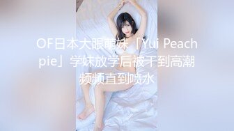 STP24829 【18无毛白虎小萝莉】嫩的出水，翘起屁股特写，超肥美穴干净，掰开看洞洞，粉嫩紧致，揉捏贫乳奶子，说话嗲嗲温柔