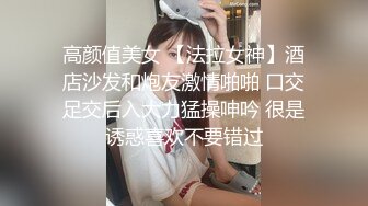 极品颜值露脸小仙女小姐姐『人间尤物』✿一天不露出就难受 穿着女儿服又偷偷跑去户外掰b了 幸好没有被看见