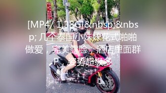 猥瑣大叔操小逼小美女口活越來越熟練大叔雞巴小也能口大了女上位操