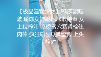 新晋极品微博网红尤物娜美妖姬闺蜜丁丁点首作新品曼妙身姿浅蓝性感睡衣 电动阳具速插嫩穴满满的爆白浆