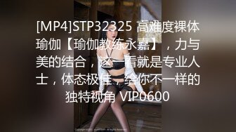 性感旗袍御姐✿软萌甜美反差小仙女『柚子猫』穿著旗袍高跟鞋丝袜做爱，全程被干娇喘不止 被大肉棒后入翘臀