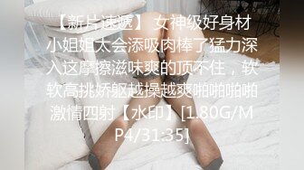 【绿帽偷情】哺乳期饥渴人妻出轨肌肉猛男，狂虐大黑乳，激情四射