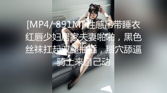 [MP4/3550M]7/30最新 天然巨乳一字马小美女大尺度私拍淫荡行为视频换钱VIP1196