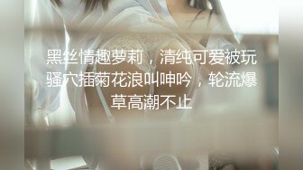 后入他的女朋友