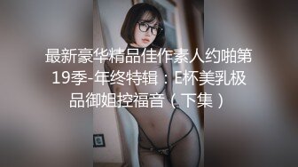 国模私房写真系列:娜露