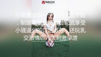 《极品泄密☀️无水首发》露脸才是王道！抖音、推特人气网红模特儿【许美仁】私拍全集，被金主又抠又肏，吃鸡的样子极度反差 (1)