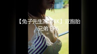 ☀️顶级气质女神☀️人美逼遭罪 反差御姐女神甘做母狗 一摸下面都湿了 一边挨操一边被羞辱 顶级身材美腿尤物