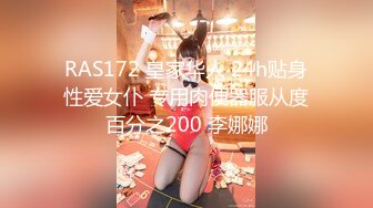 [MP4/ 263M]&nbsp;&nbsp;漂亮白长袜美眉 好舒服 好喜欢 人家好久没有被干了 你不惩罚我 晃着大屁屁求操 被无套内射