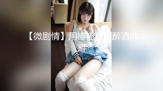 人妻小少妇露脸护士情趣诱惑全裸跟狼友互动撩骚，给睡觉的大哥口交大鸡巴，自慰逼逼特写展示，浪叫呻吟好骚