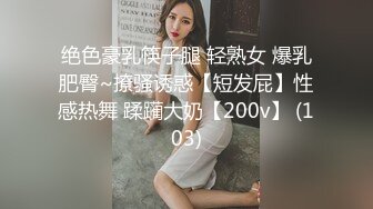 [MP4/ 1.24G]&nbsp;&nbsp;酒店偷拍情侣开房造爱 清纯苗条的学生妹和男友开房 妹子是个性冷淡的动物