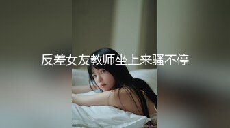 我和婶婶