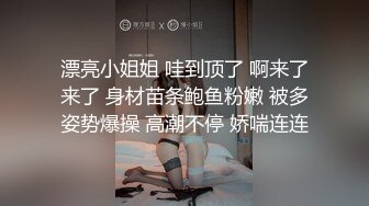 黑丝情趣女友，水多，毛多，姿势多