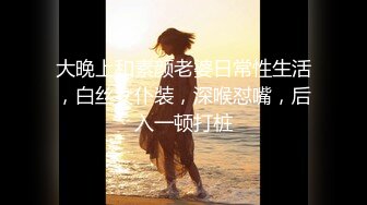 【新片速遞】 超级有气质的漂亮女神【小野猫】下海以来首次被操！女神终究还是被人骑了，微卷发太搭了，苗条身材 贫乳，被后入尖叫[893M/MP4/01:35:41]