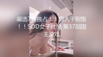 大连170学妹